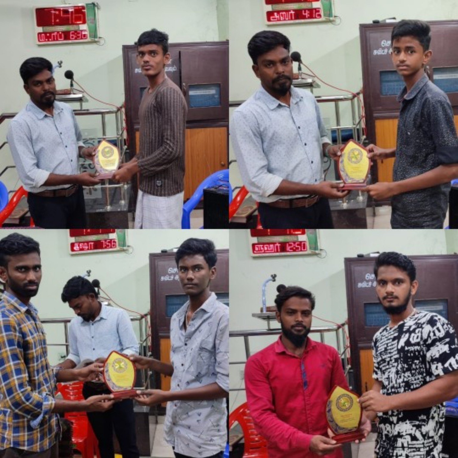 Awards & Recognition
